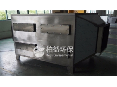 有機廢氣處理設備