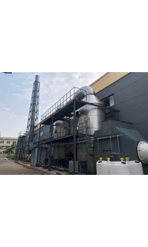 中節(jié)能元泰（山東）環(huán)?？萍加邢薰?/></div>
			   <div   id=